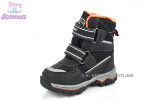 Дутики для мальчика