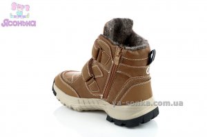 Ботинки зимние для мальчика