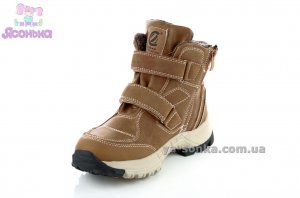 Ботинки зимние для мальчика