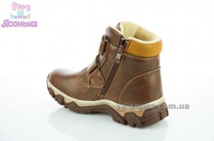 Ботинки зимние для мальчика