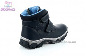Ботинки зимние для мальчика