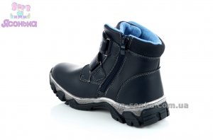 Ботинки зимние для мальчика