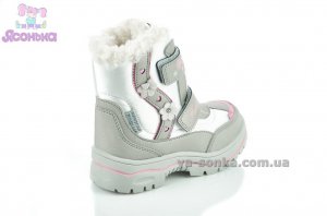 Дутики TOM.M для девочки