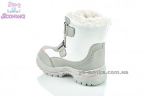 Дутики TOM.M для девочки