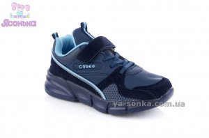 Кроссовки для детей