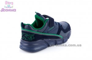 Кроссовки для детей