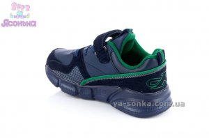 Кроссовки для детей