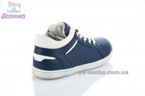 Спортивная обувь для детей