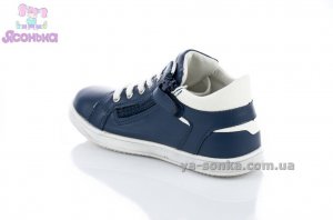 Спортивная обувь для детей