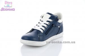 Спортивная обувь для детей