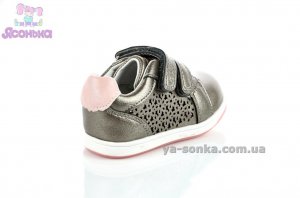 Демісезонні черевики для дівчаток