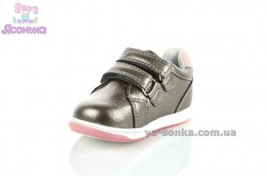 Демісезонні черевики для дівчаток