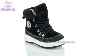 Ботинки зимние для мальчика