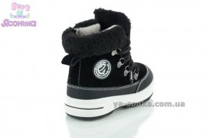 Ботинки зимние для мальчика