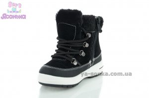 Ботинки зимние для мальчика