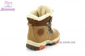 Ботинки зимние для мальчика