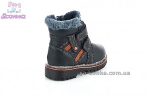 Ботинки зимние для мальчика