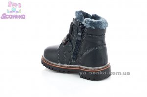 Ботинки зимние для мальчика