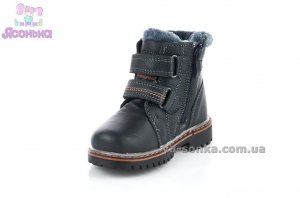 Ботинки зимние для мальчика