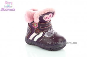Зимние сапожки для девочки