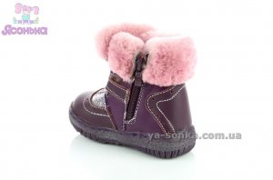 Зимние сапожки для девочки