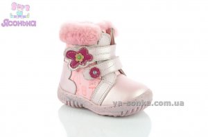 Зимние сапожки для девочки