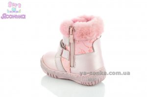 Зимние сапожки для девочки