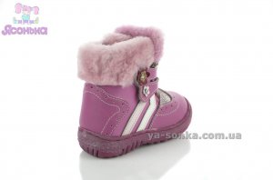 Зимние сапожки для девочки