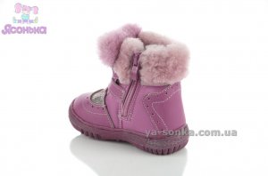 Зимние сапожки для девочки