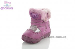 Зимние сапожки для девочки
