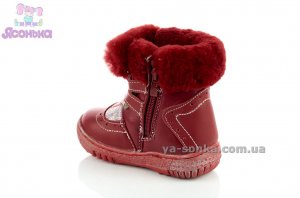 Зимние сапожки для девочки