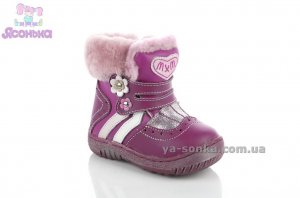 Зимние сапожки для девочки