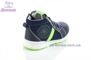 Демісезонні черевики для хлопчиків