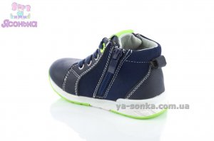 Демісезонні черевики для хлопчиків