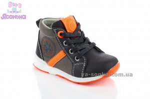 Демисезонные ботинки для мальчиков