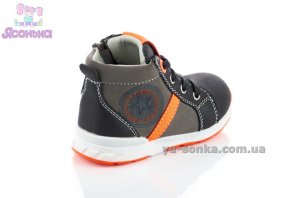 Демисезонные ботинки для мальчиков