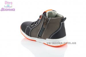 Демисезонные ботинки для мальчиков