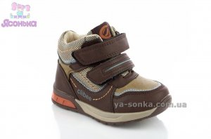 Ботинки для мальчиков