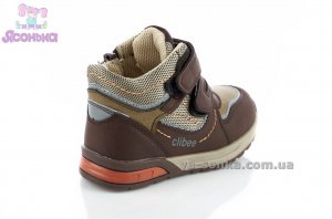 Ботинки для мальчиков