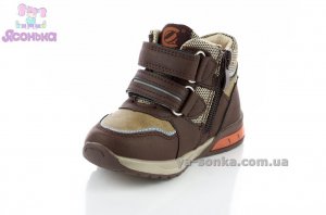 Ботинки для мальчиков