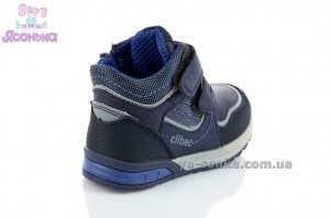 Ботинки для мальчиков