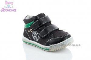 Черевики для хлопчиків