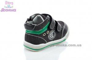 Черевики для хлопчиків