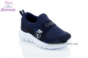 Кроссовки для детей