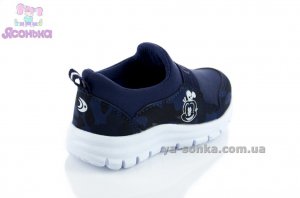 Кроссовки для детей