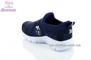 Кроссовки для детей