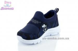 Кроссовки для детей