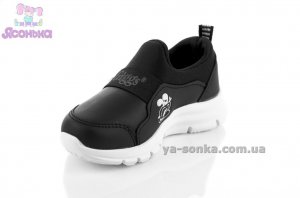 Кроссовки для детей