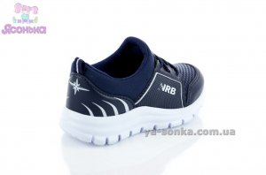 Кроссовки для мальчика