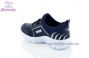 Кроссовки для мальчика